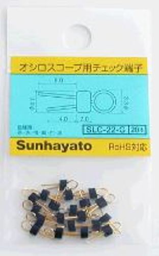 サンハヤト　オシロスコープ用チェック端子1.0φ　SLC-22-G:黒
